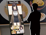 VTuberの新たな労働機会を創出ー「らあめん花月嵐」店舗にて、“看板娘”としてリアルタイム接客を行う取組みが展開 画像