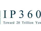 【IP360】経産省、令和7年度コンテンツ産業支援、大規模作品にAI・XR開発や個人申請可能なIP新規創出メニューなどの公募を開始 画像