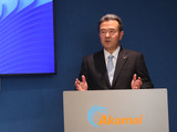 アカマイがAI推論に注力―「世界最大級のAI実行プラットフォーム」を目指す【事業戦略発表会レポート】 画像