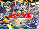 約10年続いた『LINE: ガンダム ウォーズ』がサービス終了へーバンナムとLINEヤフーによるスマホ向けシミュレーション 画像