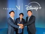 THE SEVENとディズニーが実写ドラマ共同開発契約を締結。日本の制作スタジオと初の長期パートナーシップ 画像