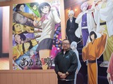 【インタビュー】アニメには時代を超える力がある　「ドラえもん」から「あかね噺」へ、テレビ朝日が挑む“愛され続ける物語”づくり／AnimeJapan 2026 画像