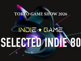任天堂、講談社らスポンサーに！TGS2026には新表彰制度に無料出展の機会など、インディー支援企画が盛りだくさん 画像