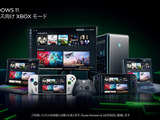マイクロソフト、Windows 11 PC向けゲーム特化型フルスクリーン機能「Xboxモード」日本含む一部地域で提供開始 画像