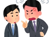 「NO MORE 説教おじさん」。東京ゲームダンジョン運営、上から目線で開発者にアドバイスを押し付ける「説教おじさん」に苦言を呈す 画像