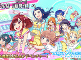 『Tokyo 7th シスターズ（ナナシス）』がサービス終了へ…「悩み続けた末に出した結論」としてー2027年度のライブ企画やオフライン版アプデの予定も 画像