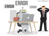AeyeScan blog第14回 AIにECサイトを作らせてセキュリティスキャンにかけたら「動くけど守れない」コードだった 画像
