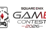 賞金総額なんと10億円!? スクエニがゲームコンテストを開催―受賞作品のパブリッシングを全面的に支援 画像