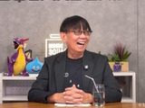『ドラクエ』堀井雄二氏が40周年にメッセージ！「人生はまさにロールプレイング。40周年を迎えても、ボクの冒険心はまだ尽きていません」 画像
