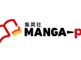集英社、アーチ・ピーアールを子会社化。社名を「集英社MANGA-pr」へ 画像