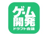 Too、ゲーム業界志望者向けWEB就活企画「ゲーム開発ドラフト会議 2026」を開催―バンダイナムコスタジオやサイバーコネクトツーなど9社が審査参加 画像