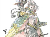 「アニメ・ファンタジスタ・ジャパン2026」開催決定！「超かぐや姫！」山下清悟、「ひゃくえむ。」岩井澤健治らアニメクリエイターがステージに登場 画像