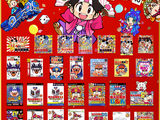 『桃鉄』シリーズが累計販売本数2,000万本突破！37年の歴史を誇る国民的ゲームが大記録達成 画像