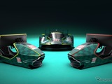 アストンマーティン、1090万円のレーシングシミュレーター発表…ルマン参戦『Valkyrie』がモチーフ 画像