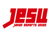 愛知・名古屋アジア大会、eスポーツ全種目の競技スケジュールが決定——9月23日から10日間で11種目を実施 画像