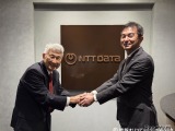 国際情報オリンピック2028、10年ぶりに日本で開催決定 画像