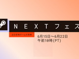 「Steam Nextフェス」参加タイトルの約20％は開発に生成AIを利用―海外メディアやユーザーからは不満の声 画像
