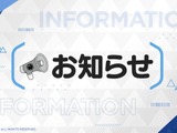 Yostar、公式ショップが価格改定へ…国際情勢の影響と原材料の不足・供給不安定のため 画像