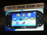 PS3・PS Vitaのストア今度こそ閉鎖、2027年7月に全世界でサービス終了へ―延命から5年 画像