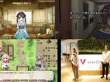 「埋もれる不安」をなくしたい―“DLsite”有するviviONグループがインディーゲームレーベル「viviON Lab」とスマホ向けクラウドサービス「viviON GAMES」で目指す、“発見から選択”までの導線 画像