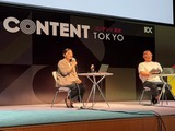カルビーのファンエンゲージメント戦略：IPとデータでロイヤル顧客を育てる 画像