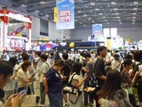G4、中国ゲーム市場の最新動向を学ぶ「Bilibili World」視察報告会を8月7日に開催 画像