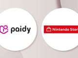 任天堂の公式オンラインストア「Nintendo Store」でペイディが使えるように―「翌月一括あと払い」「3・6回あと払い」が選択可能 画像