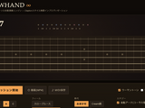 僕はブルースギターを弾けない。だからギターソロ自動演奏プログラム「SLOWHAND ∞」をClaude Fable 5に作ってもらった（CloseBox） 画像