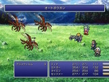 もし『FF6』や『FF8』がリメイクされるなら、4～5部作になる可能性―吉田直樹氏「気持ちは分かるけど、規模がハンパじゃないんですよ」 画像