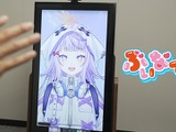VTuberイベントに革命？推しを「なでなで」できる新感覚コンテンツ「ぶいなで！」が提供開始―既存のLive2D&3Dモデルやボイス素材をそのまま活用可 画像