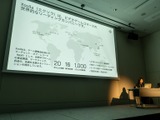 激変するアプリ外決済のイマ―ただの決済代行では終わらない「Xsolla」の法務・税務サポートと収益倍増の実例とは【CEDEC2026】 画像