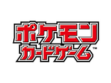『ポケカ』マイナンバーカード認証を公式プレイヤーズクラブに導入―商品の優先的な抽選・販売、公式大会への参加申し込みに活用 画像