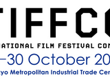 TIFFCOM 2026、10月28日開幕。カンヌで反響の日本IPマーケットを拡充、ビジター登録受付を開始 画像