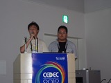 【CEDEC 2012】内製ツールで効率化は達成できるのか？ ― スクウェア・エニックスの場合 画像