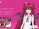 にじさんじ・夢月ロア、約5年半に及んだ誹謗中傷被害に決着―「元所属ライバーをいじめで引退に追い込んだ」とデマを発信した相手と和解成立 画像