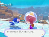 『ぽこ あ ポケモン』ついに世界販売500万本突破、発売約4カ月で大台に 画像