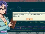 ソニーが販売者契約を一方的に解除…！？人気株式市場シム開発元がPSストア同社提供作品の8月23日での販売停止を発表 画像