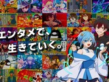 ショートアニメ累計150億回再生のPlott、初の本格新卒採用を開始。IP創出からビジネス展開まで担う「総合職」を育成 画像