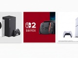 トランプ政権による追加関税、その対象はゲーム機も？半導体やハードウェアなど広範囲な“トランプ関税”が検討中と報道 画像