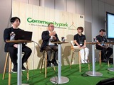 限られたリソースでコアファンを囲うオンラインサロン運営 DMM・大井川鐵道・山口のインフルエンサーがディスカッション 画像