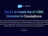 ClaudeにSalesforceを統合した「Claudeforce」、AnthropicとSalesforceが発表。Claudeから営業データ分析や顧客対応 画像