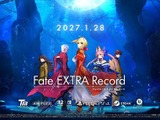 『Fate/EXTRA Record』2027年1月28日リリース決定！ついに来る『Fate/EXTRA』フルリメイク作 画像
