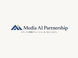 Gunosy、メディア企業のAI化を共創する「Media AI Partnership」提供開始 画像
