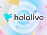 「ホロライブ」10周年に向けて体制リニューアル！ロゴ一新、プロダクション統合、タレントのビジュアルアップデートなど取り組み続々 画像