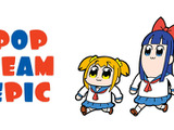 「ポプテピピック」が『Roblox（ロブロックス）』に!? ラインセンスカタログに登録ークリエイターがポプ子・ピピ美などキャラクターや世界観を使えるように 画像