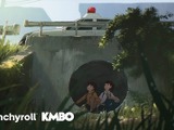 TIFFCOM 2026「Tokyo Gap-Financing Market」選出24企画を発表。カナダ「Frontières」と初提携、日本発は8企画 画像