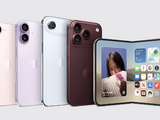 iPhone 16 / 17 / Airまた値上げ、2か月前より約3万円～アップ―新型の陰でサイレント価格改定 画像