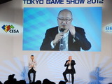 【TGS 2012】ソーシャルの開発文化を取り込んで、さらなる成長を・・・CESA鵜之澤会長 基調講演(2) 画像