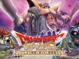 『ドラゴンクエスト アイランド』のグッズ販売、高速道路SAで初開催…高松道・豊浜SAで9月18日から 画像