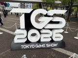 東京ゲームショウ2026が開幕！“史上初の5日間”の開催―「遊びづくしの5日間」で曇りと雨を吹っ飛ばせ 画像